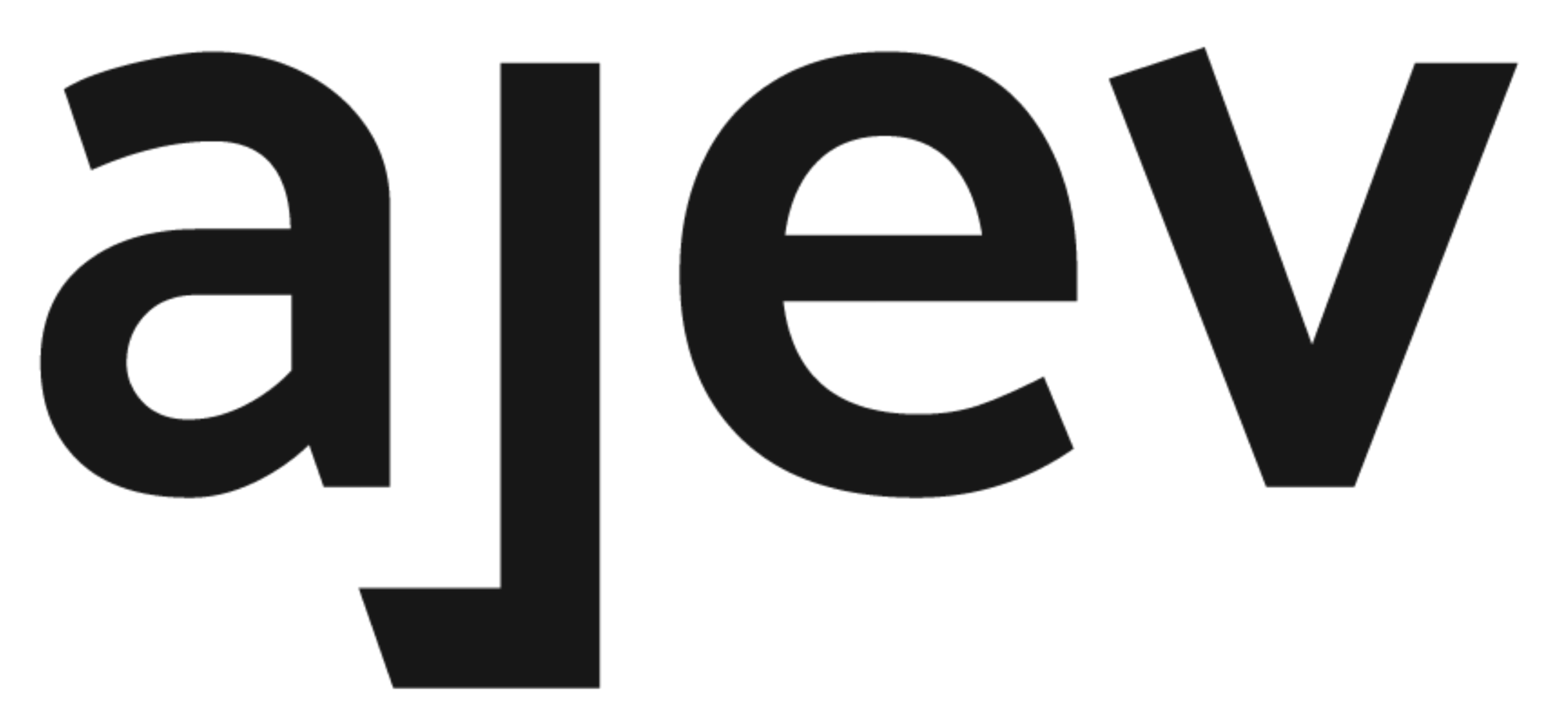 ajev Logo