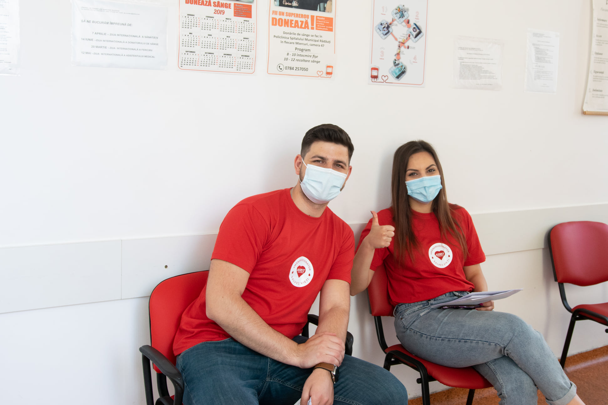 Waiting room Blood Transfusion Center Suceava